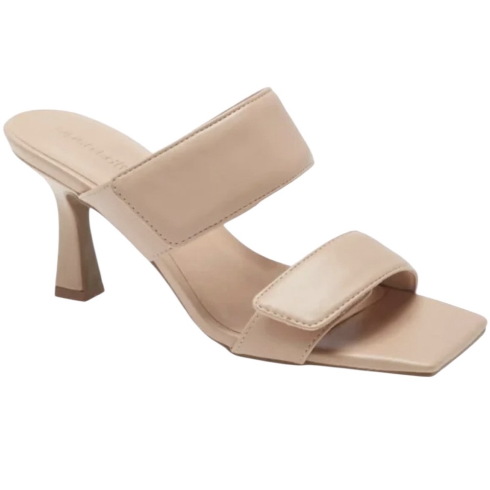 Brand New Open‎ Edit Sandals in Tan Size 12M